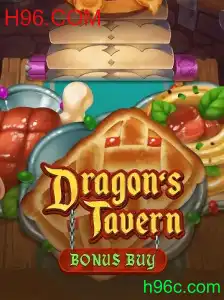 Explorando as Aventuras de DragonsTavern