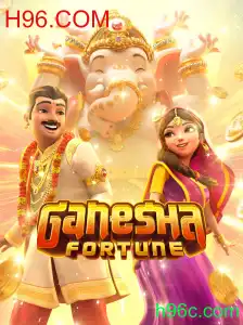 Descubra o Fascinante Mundo de GaneshaFortune: Uma Aventura de Jogos em H96.COM