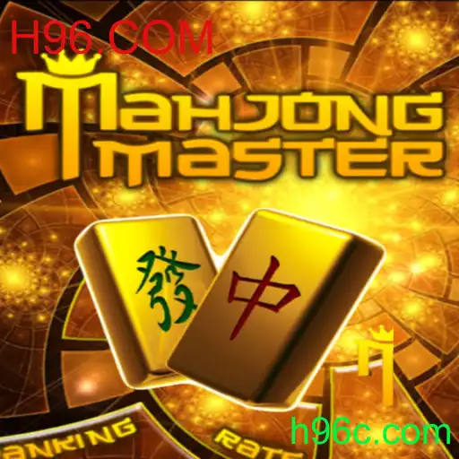 Descubra MahJongMaster: O Fascinante Mundo do MahJong em H96.COM